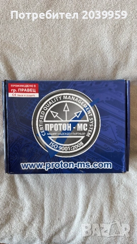 UPS - резервно аварийно захранване Proton M, модел: IN 100 K, 100W + циркулационна помпа GRUNDFOS, снимка 2 - Друга електроника - 54147211