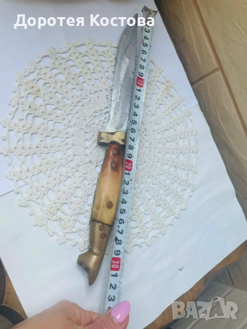 Красив стоманен н0ж с месинг и глава на куче, снимка 5 - Антикварни и старинни предмети - 53989159