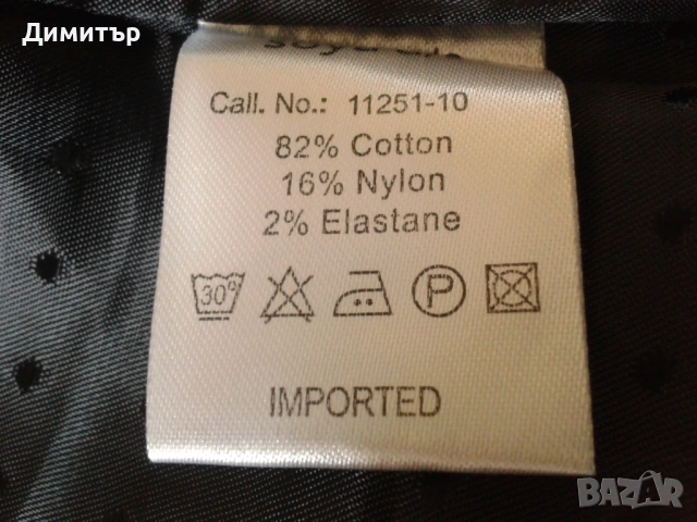 Дамско сако Soya, снимка 7 - Сака - 54247198