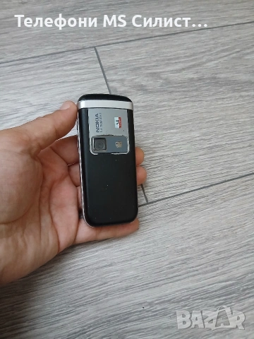 Nokia 6151 Black&Silver 