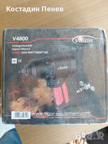 Гайковерт пневматичен Vigor V4800, снимка 2 - Винтоверти - 54891974