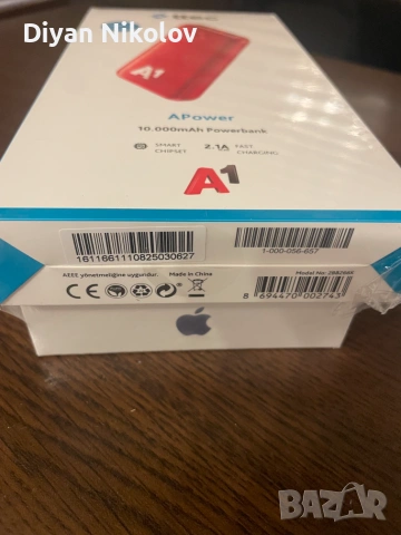 Apple iPhone 17 Pro Max 512GB Deep Blue | Нов, запечатан + ПОДАРЪК Powerbank 10 000mAh, снимка 4 - Apple iPhone - 55150958