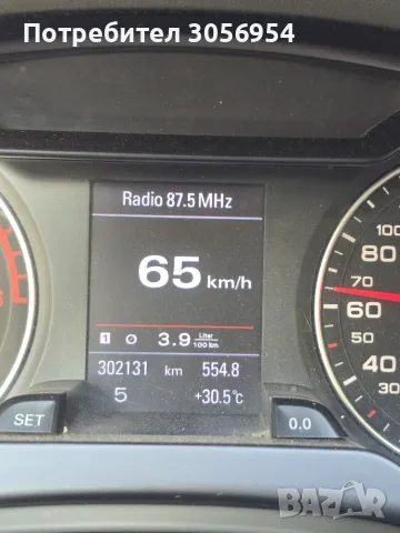 Audi A4 B8 2.0 TDI • 2008г. • ЧИП • АКРАПОВИЧ ГЕНЕРАЦИЯ • DOWNPIPE, снимка 11 - Автомобили и джипове - 55667306