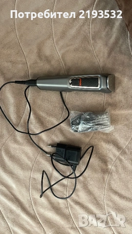 Тример за тяло Philips
