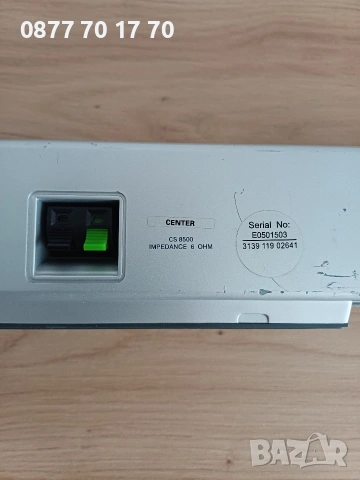 Philips - централна съраунд колона , снимка 6 - Тонколони - 55009286