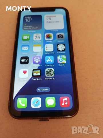 IPHONE XS. 256GB