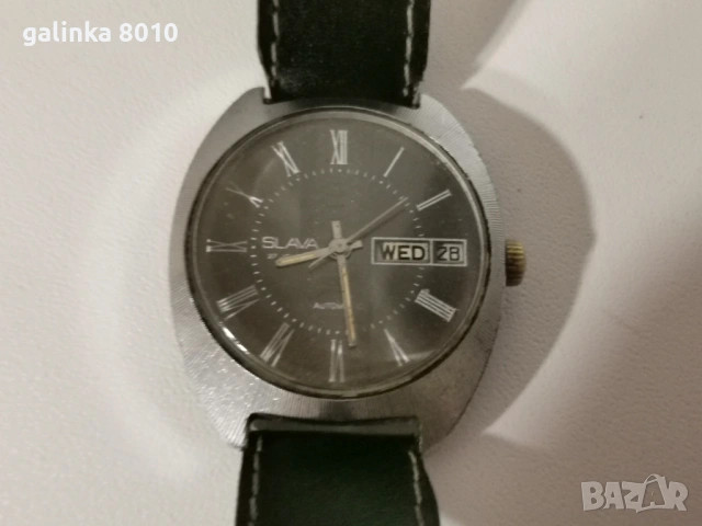 Мъжки автоматичен часовник