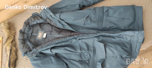 Зимно яке Jack Wolfskin