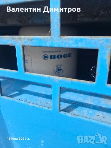 Винтов компресор BOGE , 22KW, снимка 4 - Електродвигатели - 55155296