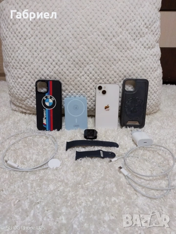 iPhone 13 и Apple Watch SE 44mm комплект с два калъфа, външна батерия, оригинални зарядни