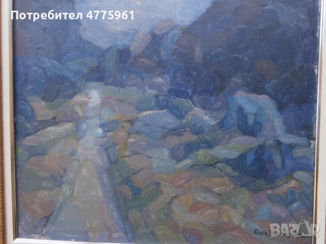 Пейзаж О.Вълнарова, снимка 2 - Картини - 54012076