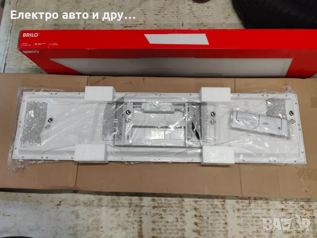 LED плафон BRILO SIMPLE 7193-016 38W 4100Lm 4000K бял, снимка 4 - Лед осветление - 55433513