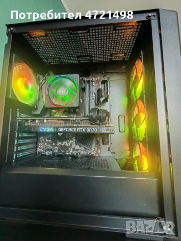 Геймърски Компютър (КАТО НОВ) - AMD R7 3700X, Nvidia RTX3070, 32GB RAM, NVMe SSD, снимка 9 - Геймърски - 54390038