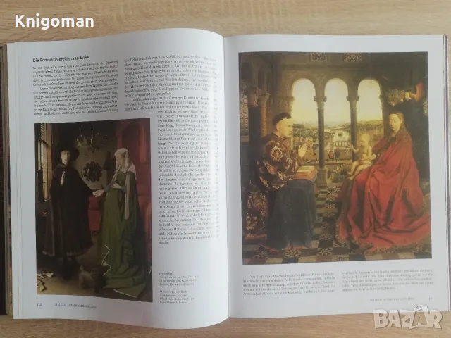 Renaissance. Kunst und Architektur des 15, und 16. jahrhunderrts in Europa, снимка 9 - Чуждоезична литература - 55416375