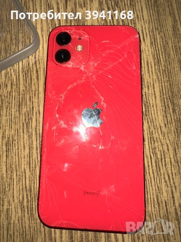 iPhone 12 64gb червен , снимка 2 - Apple iPhone - 54071259