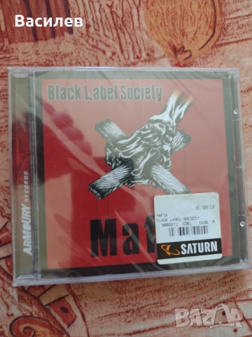 CD Black Label Sosiety