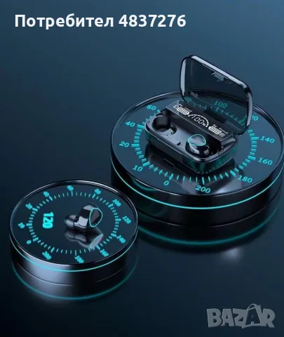Безжични bluetooth слушалки , снимка 12 - Bluetooth слушалки - 55606069