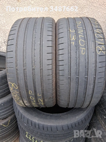 245 40 18 DUNLOP 2броя летни дот 2022г 