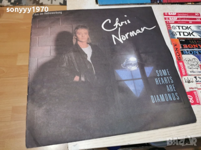 CHRIS NORMAN 0805261931L1, снимка 3 - Грамофонни плочи - 54477845