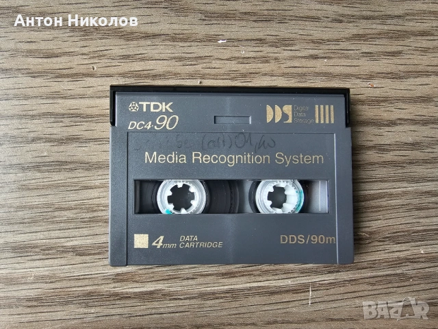 DAT/DDS касети Sony Maxell Denon Fuji BASF TDK | аудио касети, снимка 11 - Аудио касети - 54377363