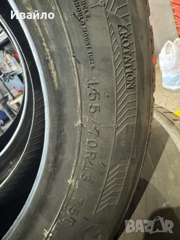 Продавам 2 броя всезони гуми 155.70.13 дот 2024 Ling Long  9чисто нови , снимка 2 - Гуми и джанти - 55259446