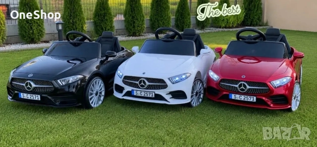 Акумулаторна кола Mercedes Benz CLS350 с кожена седалка, снимка 3 - Детски велосипеди, триколки и коли - 54974924