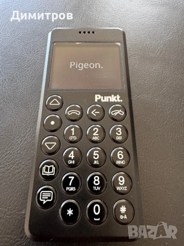 Punkt. MP 02, снимка 5 - Други - 54711529