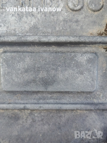 Скоростна кутия DSG DQ250 0D9, снимка 5 - Части - 54304077