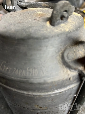 Свадбен сефертас, снимка 3 - Антикварни и старинни предмети - 55016632
