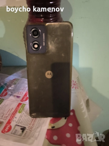 Motorola EDGE G04, снимка 3 - Motorola - 54828066