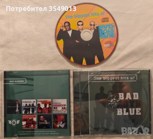 CD / ЦД компакт дискове - Bad Boys Blue, снимка 6 - CD дискове - 54360004