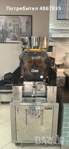 Фреш машина zümex