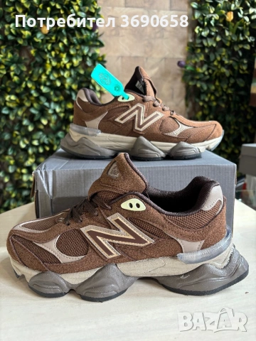 Нови маратонки