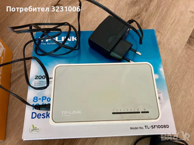 TP-LINK рутери/switch, снимка 3 - Рутери - 55331951