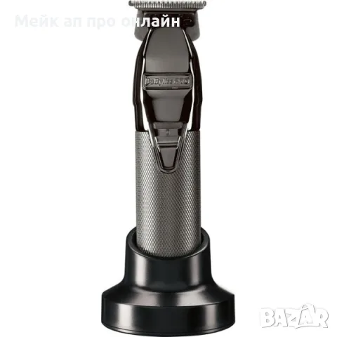 BaByliss PRO 4Artists FX7870GSE тример за коса