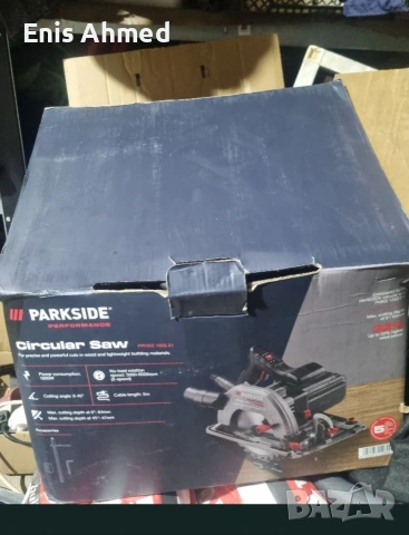 Електрически Циркуляр Parkside 1800w, снимка 3 - Триони и циркуляри - 55091120