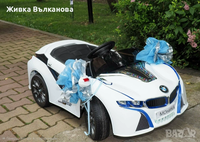 Продавам Акумулатора кола, снимка 3 - Детски велосипеди, триколки и коли - 54990987