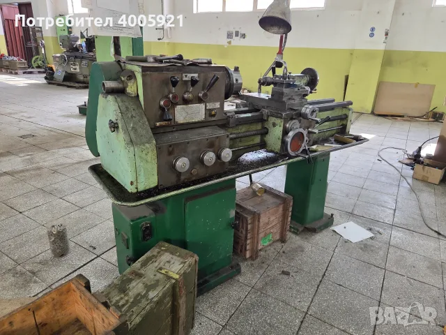 Струг универсален C8M (1975г.), снимка 2 - Стругове - 55571594