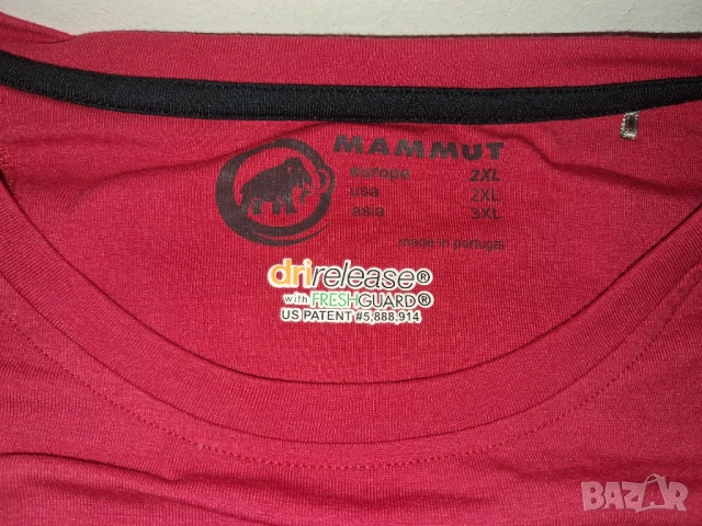 2 броя  - Mammut  (XXL) и (М) мъжка спортна блуза и риза, снимка 7 - Ризи - 46500828