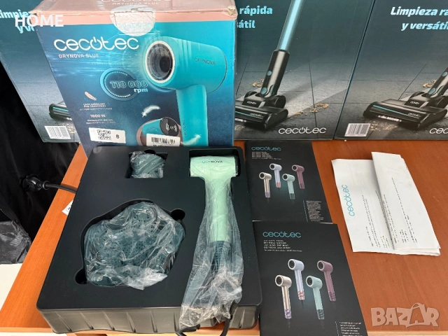 Сешоар CECOTEC DryNova