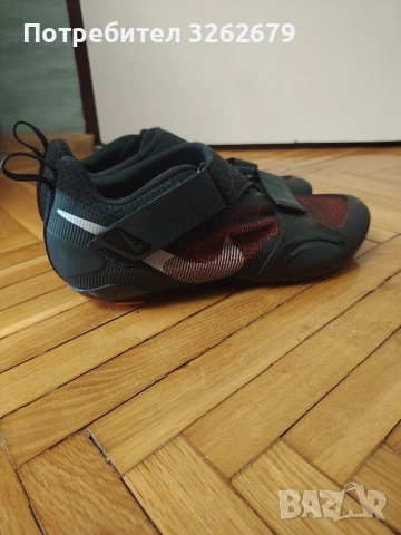 Nike superrep за колоездене размер 44
