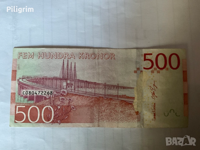 Швеция 500 крон 2015 г., снимка 2 - Нумизматика и бонистика - 55092536