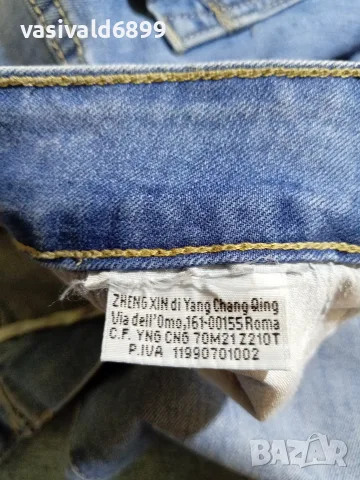 Дамски дънки размер М, снимка 14 - Дънки - 55330371