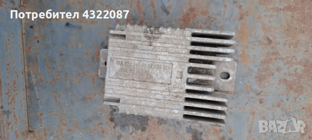 Реле управление перки Mercedes w210  - A 023 545 68 32 ESG 300