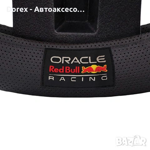 Калъф за волан Red Bull Racing 38 см. - черно-червен - 2 модела, снимка 2 - Аксесоари и консумативи - 54739850