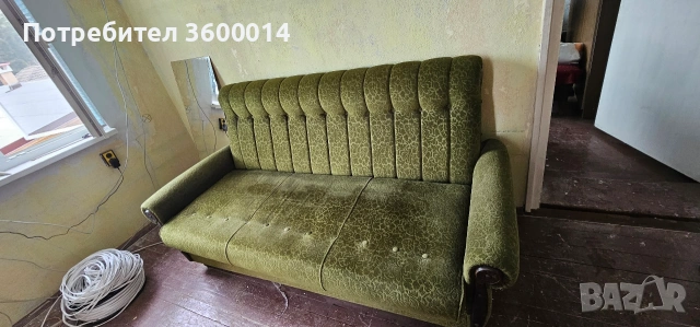 Подарявам комплект дивани и фотьоли
