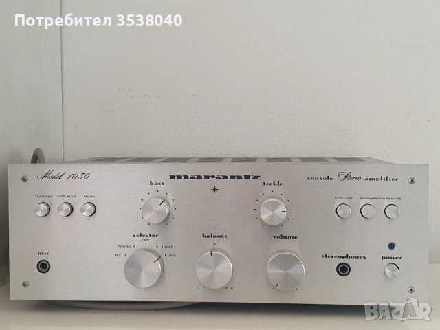 Усилвател MARANTZ в отлично техническо състояние