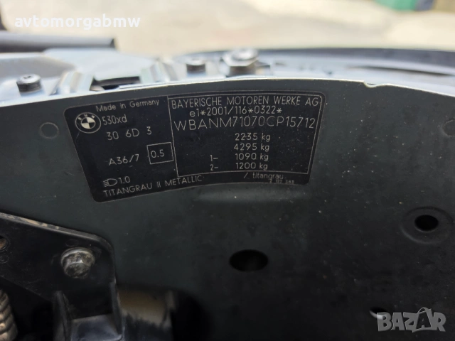 На части БМВ Е60 530хд 231 коня / BMW E60 530xd 231hp, снимка 18 - Автомобили и джипове - 54703580