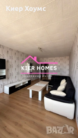 Апартамент в центъра на град Димитровград,обл.Хасково, снимка 2 - Апартаменти - 52520836