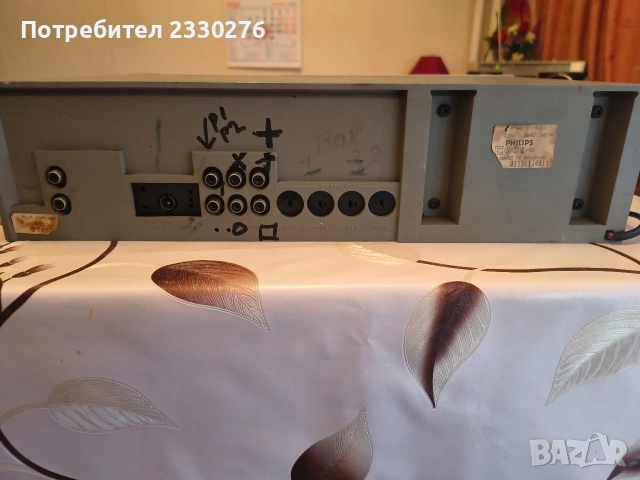 FILIPS FS110, снимка 2 - Ресийвъри, усилватели, смесителни пултове - 54281027